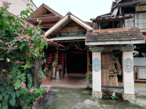 Chian house